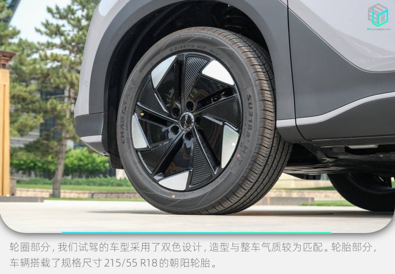 国内首个同步辐射人工智慧数据解析平台——“智慧光源大脑”2.0版正式上线