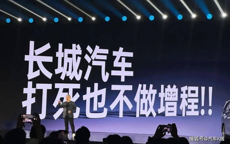 xm外汇平台登录我国首艘海洋级智慧科考船“同济”号正式交付