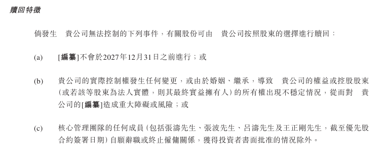XM外汇平台MT4教程全自动无人割草船南护城河上岗