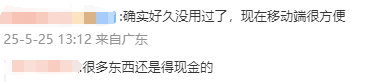 xm外汇平台官网网址我国脑图谱研究系列成果集中发布 解密人类大脑有了关键手段