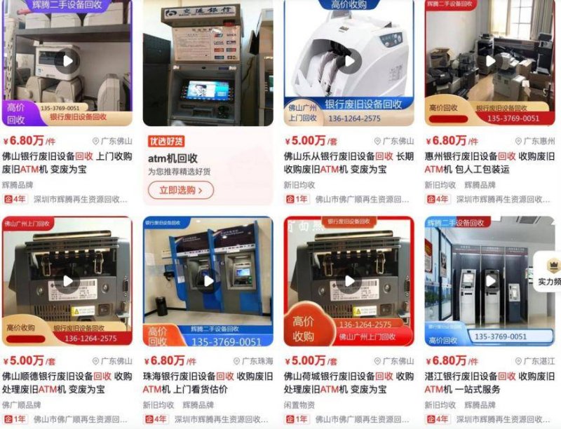 我国成功发射卫星网络低轨卫星