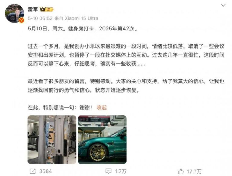xm外汇官方网站今日外汇行情大起伏，我是如何抓住机会的？