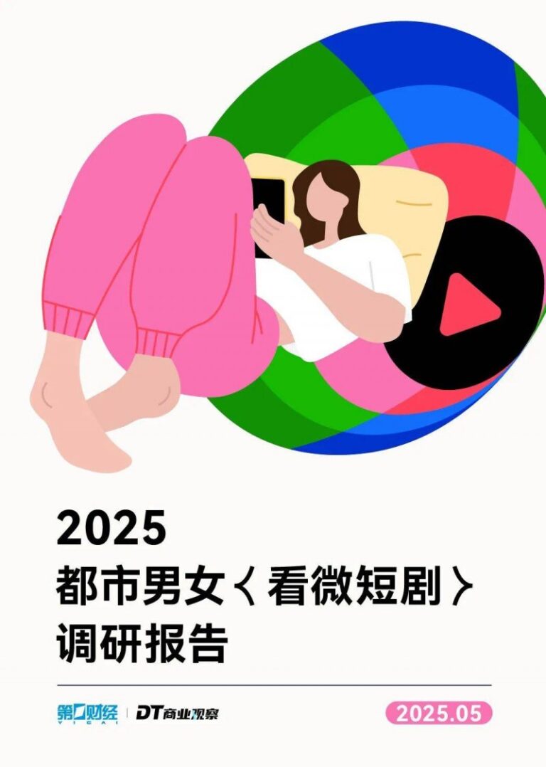 XM外汇平台资金安全地层“气候日记”揭示5600万年前地球如何变暖