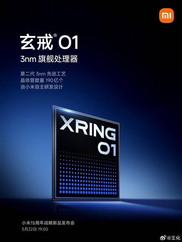 XM外汇平台MT4下载中国千比特超导量子计算测控平台完成交付