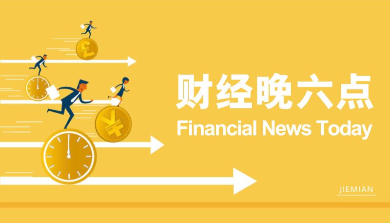 xm外汇是正规平台吗我国5G移动电话读者接近11亿户