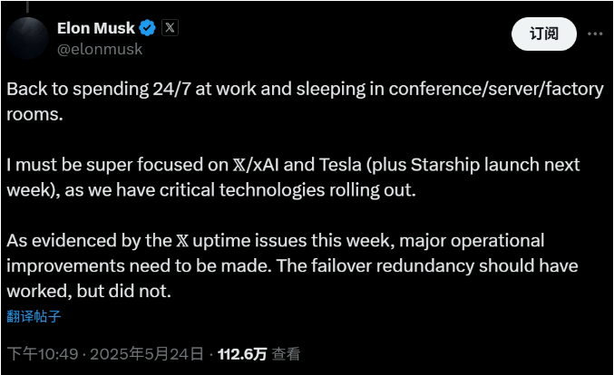 xm外汇平台杠杆比例量化交易背后隐藏的风险，理财者务必警惕！