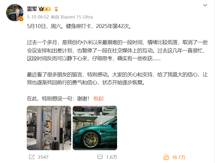 外汇平台xm正规吗掌握mt4移动设备版交易流程秘诀，轻松开启你的理财之旅