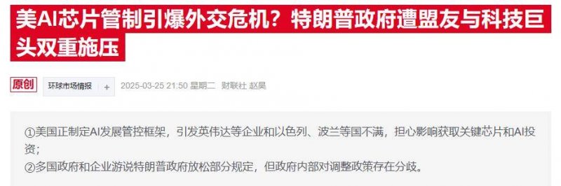 XM外汇官网我用3个月，学会了程序化交易方针开发与软件的秘密秘籍