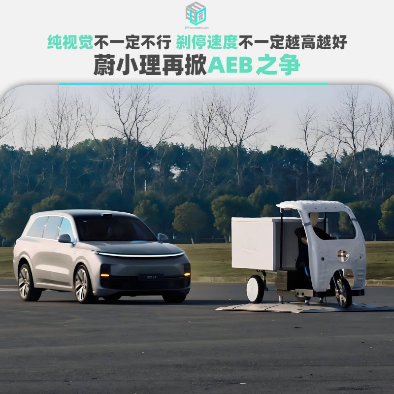 中国月壤样品第一次走进维也纳联合国总部